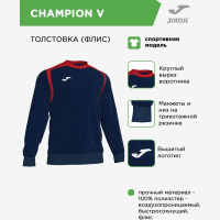 Толстовка JOMA CHAMPION V