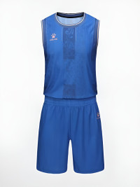 Баскетбольная форма KELME Basketball Clothes Blue