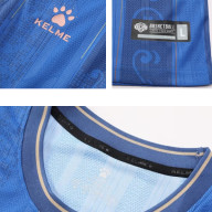 Баскетбольная форма KELME Basketball Clothes Blue - Баскетбольная форма KELME Basketball Clothes Blue
