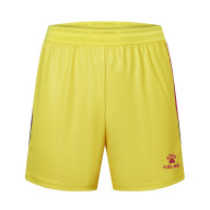 Шорты KELME Women's Soccer Shorts Yellow - Шорты KELME Women's Soccer Shorts Yellow