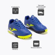 Шиповки JOMA TOLEDO - Шиповки JOMA TOLEDO