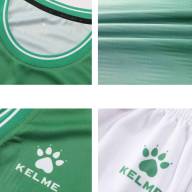 Баскетбольная форма KELME Basketball Clothes Green - Баскетбольная форма KELME Basketball Clothes Green