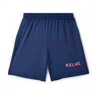 Детская футбольная форма KELME Short Sleeve Football Set Kids Dark Blue - Детская футбольная форма KELME Short Sleeve Football Set Kids Dark Blue