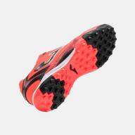 Ассортимент | DRIBLING 2608   TURF - Ассортимент | DRIBLING 2608   TURF