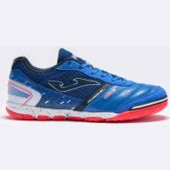 Футзалки JOMA MUNDIAL MUNS2104IN - Футзалки JOMA MUNDIAL MUNS2104IN