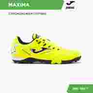 Шиповки JOMA MAXIMA - Шиповки JOMA MAXIMA