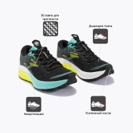 Кроссовки Joma VICTORY RVICTW2401 - Кроссовки Joma VICTORY RVICTW2401