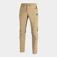 PANTALÓN LARGO EXPLORER BEIGE - PANTALÓN LARGO EXPLORER BEIGE