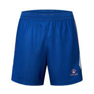 Шорты KELME Women's Soccer Shorts Blue - Шорты KELME Women's Soccer Shorts Blue