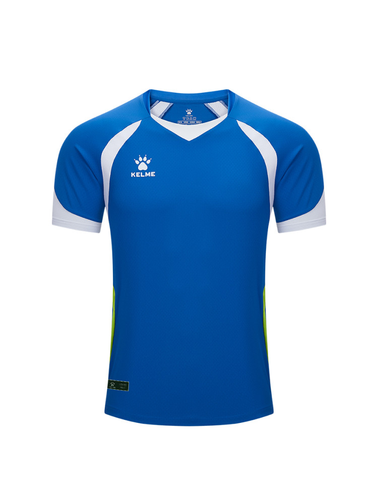 Футболка KELME Training Uniform Blue