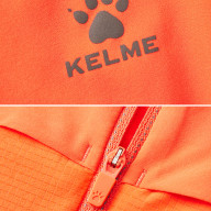 Ветровка KELME Woven Skin Suit Orange - Ветровка KELME Woven Skin Suit Orange