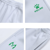 Брюки KELME Knitted Trousers White - Брюки KELME Knitted Trousers White