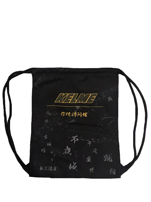 Мешок (рюкзак) KELME Drawstring Bag Black