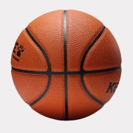 Баскетбольный мяч KELME Basketball Brown - Баскетбольный мяч KELME Basketball Brown