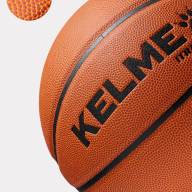 Баскетбольный мяч KELME Basketball Brown - Баскетбольный мяч KELME Basketball Brown