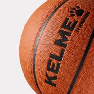 Баскетбольный мяч KELME Basketball Brown - Баскетбольный мяч KELME Basketball Brown