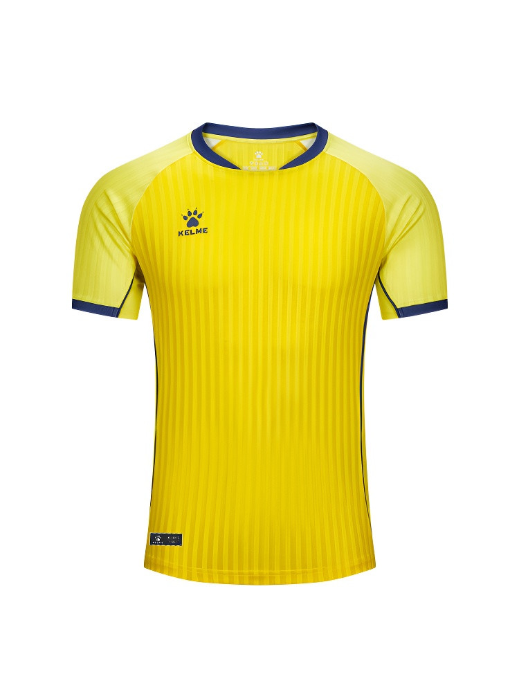 Футболка KELME Training Uniform Yellow