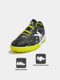 KELME Футзальная обувь RITMO 55172-187 (44 EUR/ 10 USA)