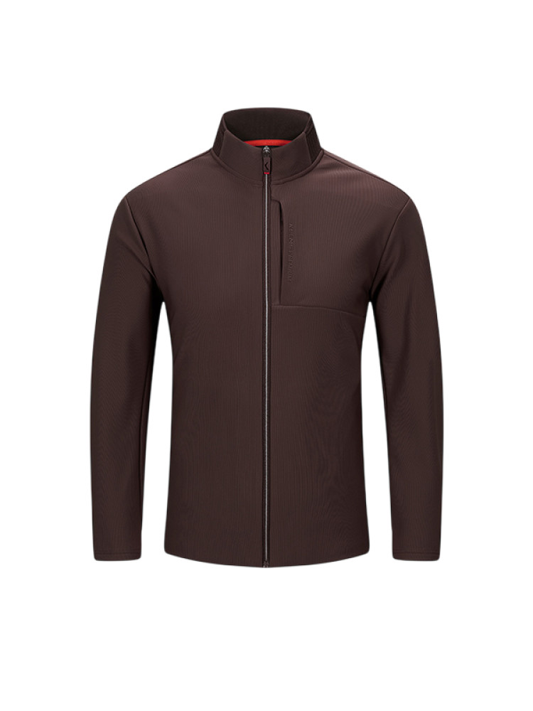 Олимпийка KELME Knitted Jacket Brown