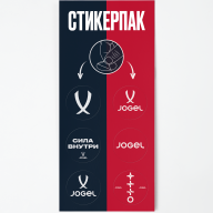 Кроссовки спортивные JOGEL Freedom, синий/черный/белый, детский - Кроссовки спортивные JOGEL Freedom, синий/черный/белый, детский