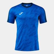 ФУТБОЛКА С КОРОТКИМ РУКАВОМ VOLEA PRO ROYAL ТЕМНО-СИНИЙ - ФУТБОЛКА С КОРОТКИМ РУКАВОМ VOLEA PRO ROYAL ТЕМНО-СИНИЙ