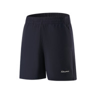 Шорты KELME Knitted Shorts Dark Blue - Шорты KELME Knitted Shorts Dark Blue
