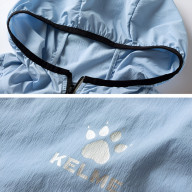 Ветровка KELME Thin Trench Coat Light Blue - Ветровка KELME Thin Trench Coat Light Blue