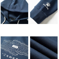 Худи KELME Men's Hoodie Dark Blue - Худи KELME Men's Hoodie Dark Blue