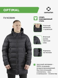 CENTURION Пуховик PREMIUM WJK401M015 (09-3XL)