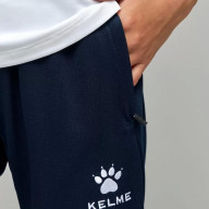Детские брюки KELME Long Training Trousers Dark Blue - Детские брюки KELME Long Training Trousers Dark Blue