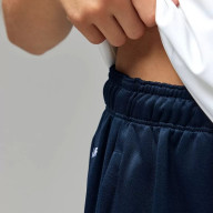 Детские брюки KELME Long Training Trousers Dark Blue - Детские брюки KELME Long Training Trousers Dark Blue