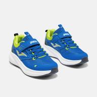 Беговые кроссовки JOMA FERRO JR 2604   - Беговые кроссовки JOMA FERRO JR 2604  