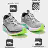 Кроссовки JOMA VICTORY RVICTS2512 - Кроссовки JOMA VICTORY RVICTS2512