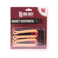 Подтяжки BIG BOY, BB-SUSP-SR, размер Senior, полиэстер, черные - Подтяжки BIG BOY, BB-SUSP-SR, размер Senior, полиэстер, черные