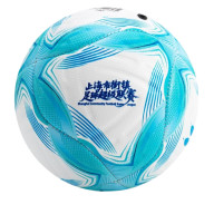 Мини-мяч футбольный KELME Street Super Mini Ball Light Blue - Мини-мяч футбольный KELME Street Super Mini Ball Light Blue