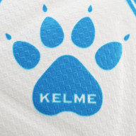 Мини-мяч футбольный KELME Street Super Mini Ball Light Blue - Мини-мяч футбольный KELME Street Super Mini Ball Light Blue