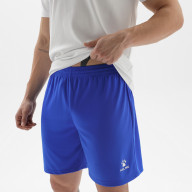 Шорты KELME Football Shorts Blue - Шорты KELME Football Shorts Blue