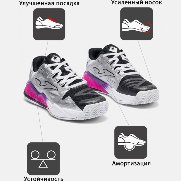 JOMA Кроссовки SPIN LADY TSPILS2612OM (39 EUR/ 06.5 USA)