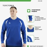 Толстовка KELME GOLUSIA - Толстовка KELME GOLUSIA