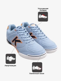 KELME Футзальная обувь PRECISION 55211-1440 (43 EUR/ 09.5 USA)