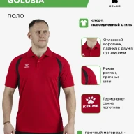 Поло KELME GOLUSIA - Поло KELME GOLUSIA