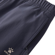 Брюки KELME Woven Trousers Dark Blue - Брюки KELME Woven Trousers Dark Blue