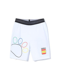 Детские шорты KELME Boy's Knitted Shorts White