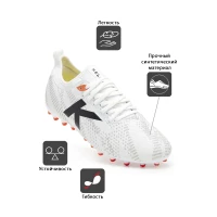 KELME Бутсы PULSE MG 56980-61 (40 EUR/ 07 USA)