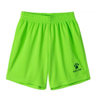 Детская футбольная форма KELME Short Sleeve Football Suit Light Green - Детская футбольная форма KELME Short Sleeve Football Suit Light Green