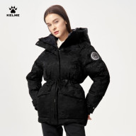 Пуховик KELME Medium Down Jacket Black - Пуховик KELME Medium Down Jacket Black