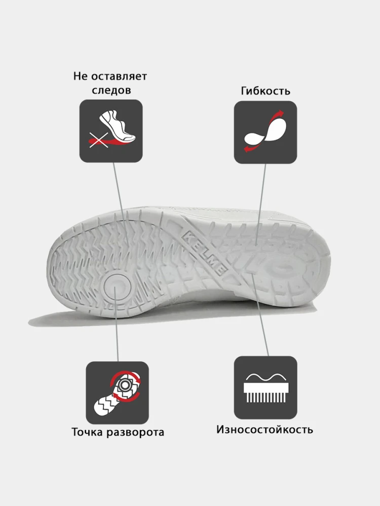 KELME Футзальная обувь TRUENO LACE 55449-9100 (35 EUR/ 04 USA)