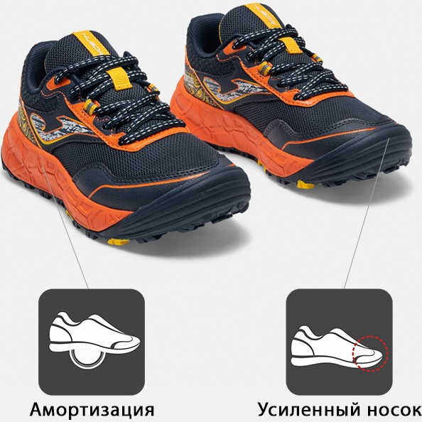 JOMA Кроссовки KUBOR JR JKUBS2603 (37 EUR/ 05 USA)