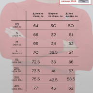 Термобелье (верх) KELME Tech Fit L/S (Thin) Red - Термобелье (верх) KELME Tech Fit L/S (Thin) Red
