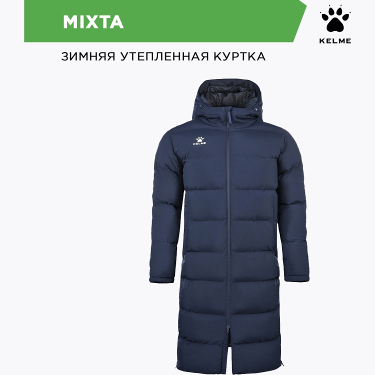 KELME Куртка MIXTA 7361MF1018/7361MF3018.424 (дет.) (130-5XS) KELME Куртка MIXTA 7361MF1018/7361MF3018.424 (дет.) (130-5XS)